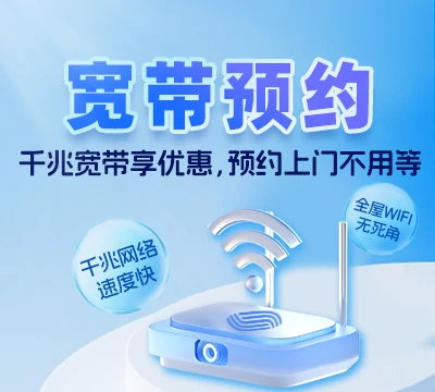 江城区白沙街道