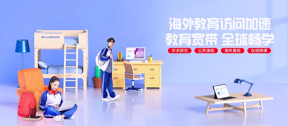 江城区江城区闸坡镇 移动宽带